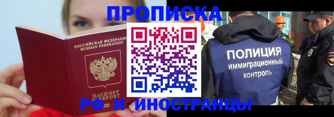 форма 3 в Богородицке